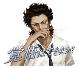 Hayarigami stickers sticker #12020432