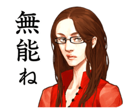 Hayarigami stickers sticker #12020435