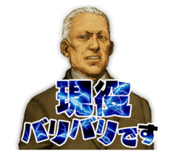 Hayarigami stickers sticker #12020436