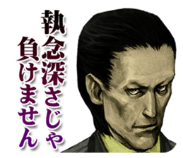 Hayarigami stickers sticker #12020437