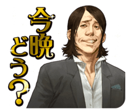 Hayarigami stickers sticker #12020438