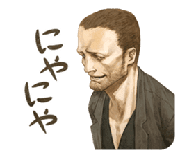 Hayarigami stickers sticker #12020439