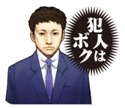 Hayarigami stickers sticker #12020440