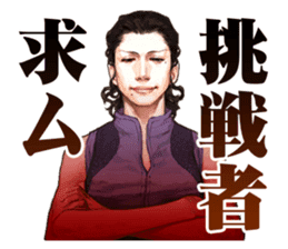 Hayarigami stickers sticker #12020443