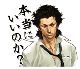 Hayarigami stickers sticker #12020444