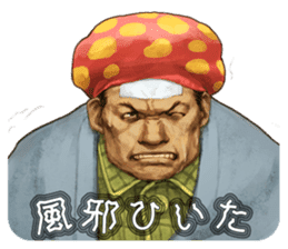 Hayarigami stickers sticker #12020445