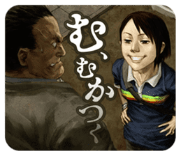 Hayarigami stickers sticker #12020446