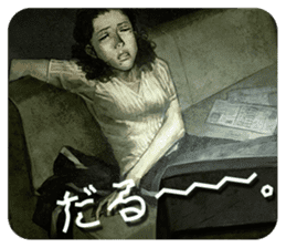 Hayarigami stickers sticker #12020447