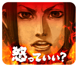 Hayarigami stickers sticker #12020451