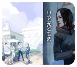 Hayarigami stickers sticker #12020452