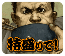 Hayarigami stickers sticker #12020453