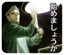 Hayarigami stickers sticker #12020455