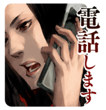 Hayarigami stickers sticker #12020457