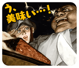 Hayarigami stickers sticker #12020458