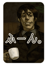 Hayarigami stickers sticker #12020460