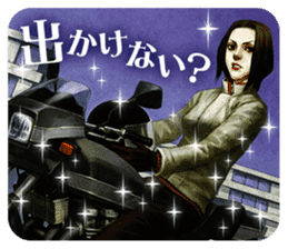 Hayarigami stickers sticker #12020461