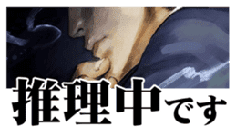 Hayarigami stickers sticker #12020463