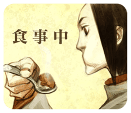 Hayarigami stickers sticker #12020464