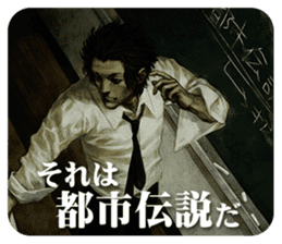 Hayarigami stickers sticker #12020468