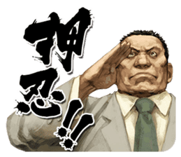 Hayarigami stickers sticker #12020469