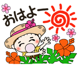 Hawaiian Girl ocyame of summer 1 sticker #12020472