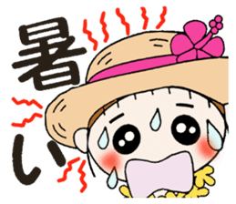 Hawaiian Girl ocyame of summer 1 sticker #12020478
