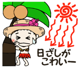 Hawaiian Girl ocyame of summer 1 sticker #12020483