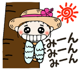 Hawaiian Girl ocyame of summer 1 sticker #12020484