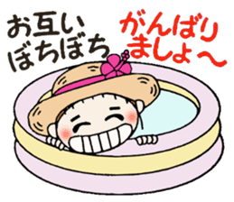 Hawaiian Girl ocyame of summer 1 sticker #12020485