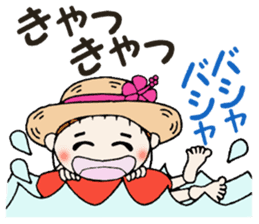 Hawaiian Girl ocyame of summer 1 sticker #12020491