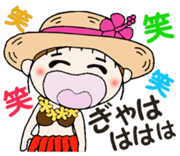 Hawaiian Girl ocyame of summer 1 sticker #12020493