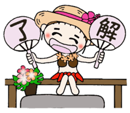 Hawaiian Girl ocyame of summer 1 sticker #12020495
