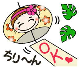 Hawaiian Girl ocyame of summer 1 sticker #12020496