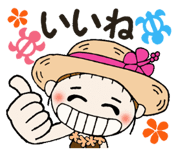 Hawaiian Girl ocyame of summer 1 sticker #12020498