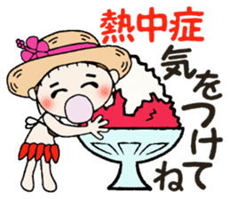 Hawaiian Girl ocyame of summer 1 sticker #12020504