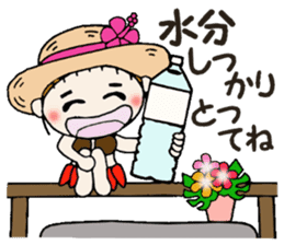 Hawaiian Girl ocyame of summer 1 sticker #12020505