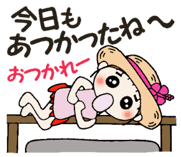 Hawaiian Girl ocyame of summer 1 sticker #12020507