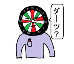 Ugly Boy sticker #12020633