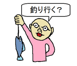 Ugly Boy sticker #12020635