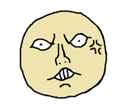 Ugly Boy sticker #12020636