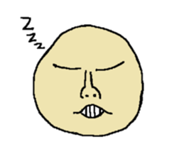 Ugly Boy sticker #12020638