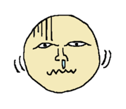 Ugly Boy sticker #12020639