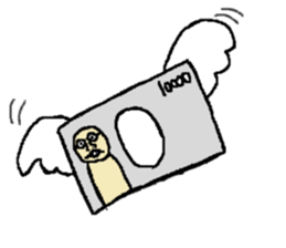 Ugly Boy sticker #12020641