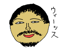 Ugly Boy sticker #12020648