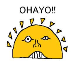 Ugly Boy sticker #12020657