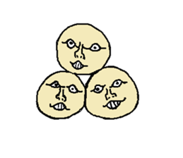 Ugly Boy sticker #12020663