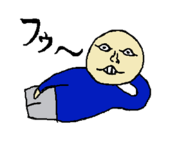 Ugly Boy sticker #12020667