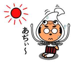 His name is Chu sticker #12020831