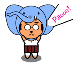 His name is Chu sticker #12020845