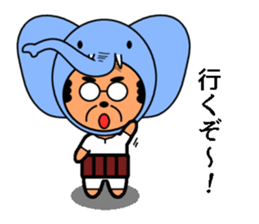 His name is Chu sticker #12020867